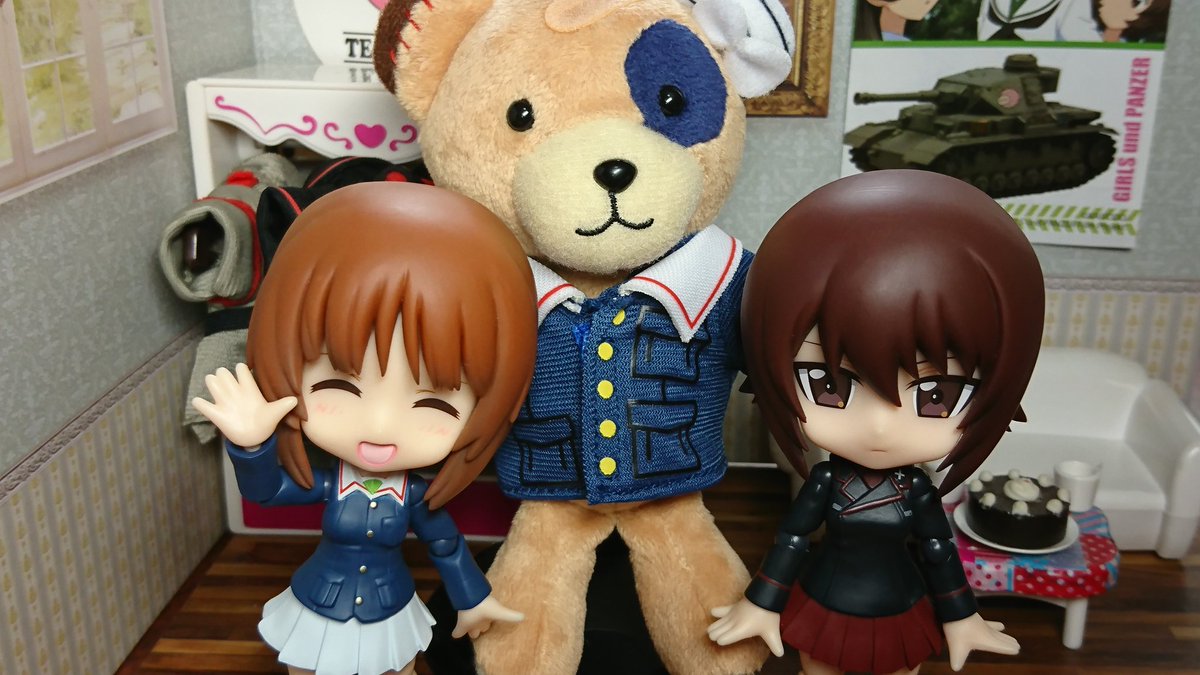 ボコミュージアム