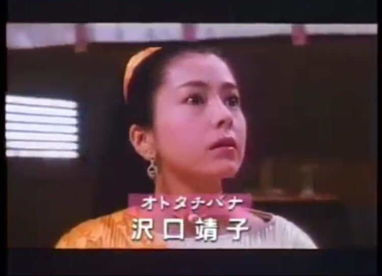 飛翔掘削 観たくなるっしょ ヤマトタケル 因みに ヤマタノオロチに変身する魔王 ツクヨミは 阿部寛である 飛翔掘削 観たくなるっしょ ヤマトタケル 因みに ヤマタノオロチに変身する魔王 ツクヨミは 阿部寛である
