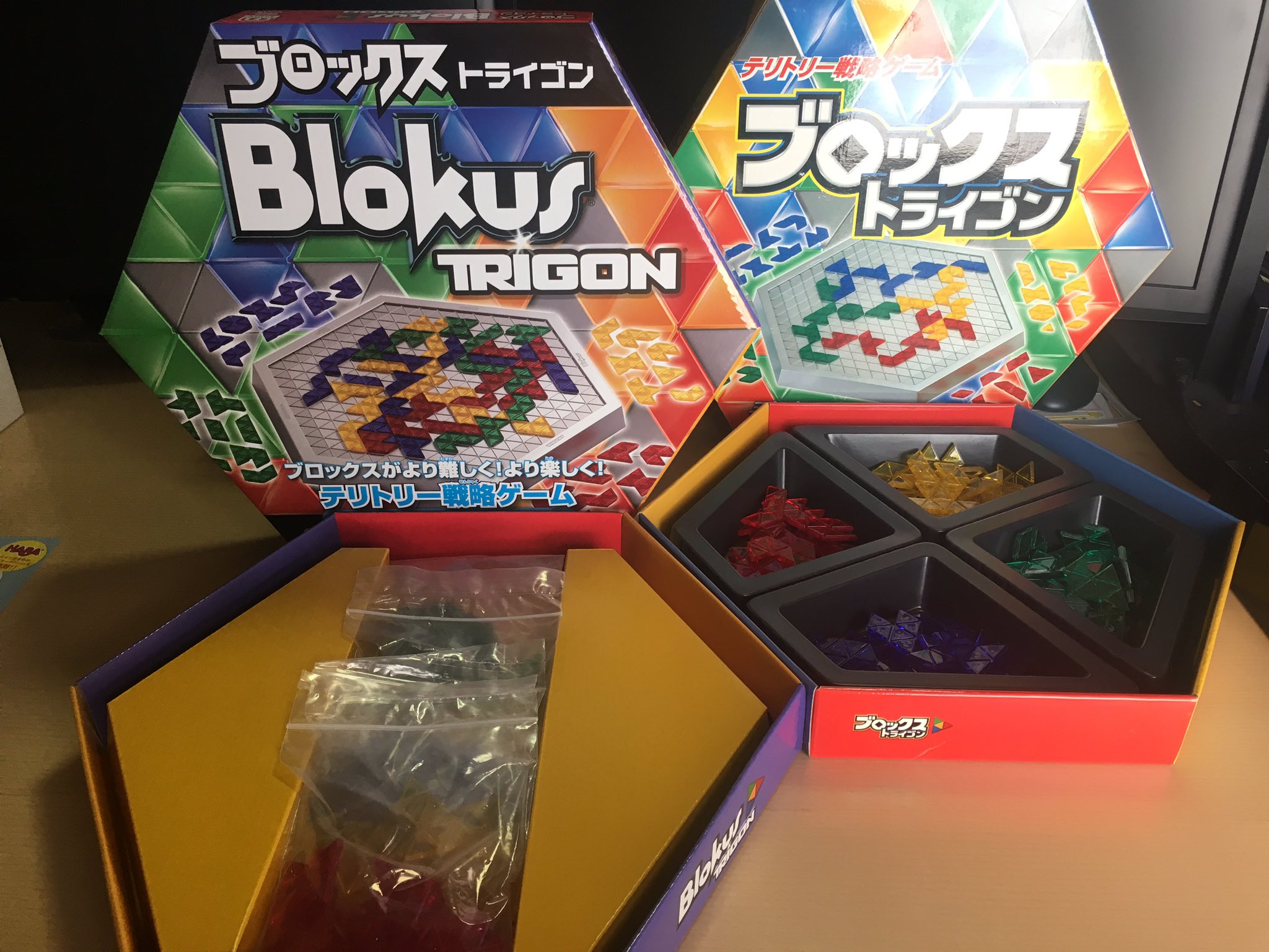 メンマーズオンリー Na Twitteru ブロックストライゴン 3 456円 ブロックスシリーズの名作トライゴンがついに再販 ほぼ4人専用の ブロックスと違い3人でも楽しめるのが一番のポイント パケの変更 中敷トレイの撤廃ぐらいで 旧版と大きな変更はありません ブロックス メンマーズオンリー Na Twitteru ブロックストライゴン 3 456円 ブロックスシリーズの名作トライゴンがついに再販 ほぼ4人専用の ブロックスと違い3人でも楽しめるのが一番のポイント パケの変更 中敷トレイの撤廃ぐらいで 旧版と大きな変更はありません ブロックス