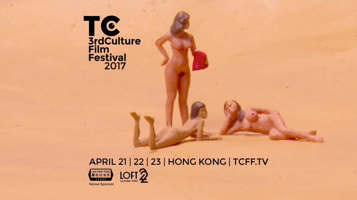 tcffhk's tweet photo. Made in Spain by #CokeRiobóo, see it @tcffhk . #TCFFHK #animation #HongKong #film #indiefilm #stopmotion https://t.co/5u23MECcYv