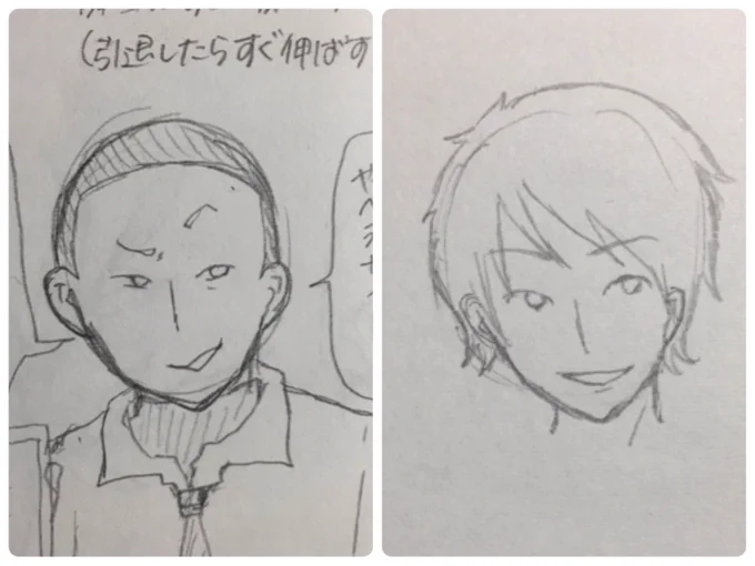野球部とサッカー部は大体こんな感じ 