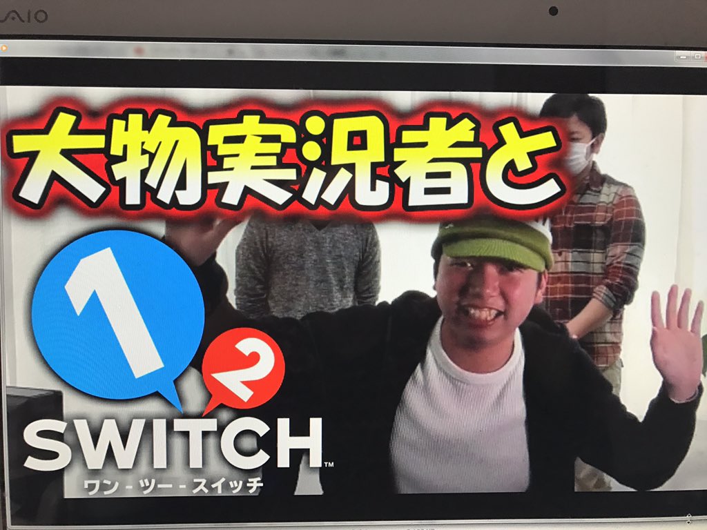 Co Da コーダ お前の顔が一番隠れてるって謎すぎるだろwww