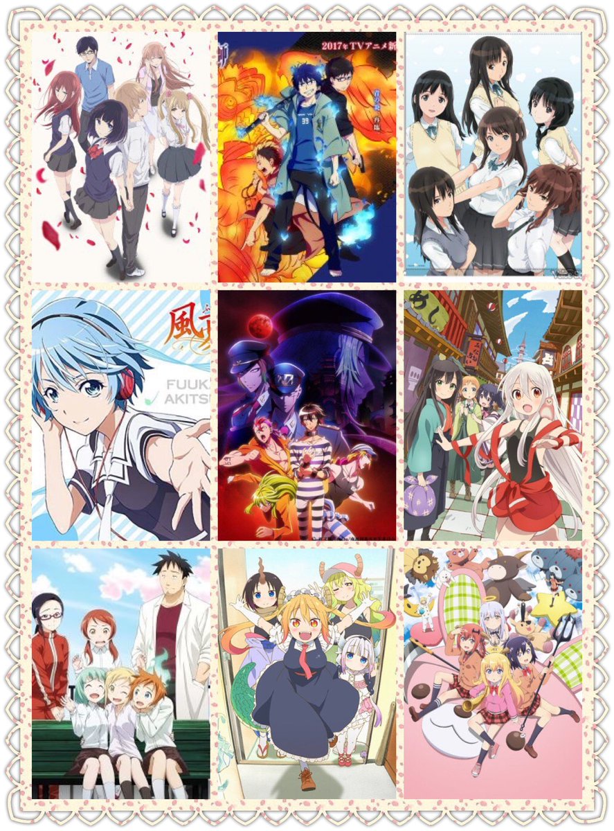 海きゅん アニ誕19 冬アニメで見てるアニメあった人 Rt いいねお願いします アニメ好きの人フォローお願いします アニメ好きと繋がりたい アニメ好きな人rt 冬アニメ見てる人 冬アニメ Rtした人全員フォローする いいねした人全員フォロー する 海きゅん アニ誕19 冬アニメで見てるアニメあった人 Rt いいねお願いします アニメ好きの人フォローお願いします アニメ好きと繋がりたい アニメ好きな人rt 冬アニメ見てる人 冬アニメ Rtした人全員フォローする いいねした人全員フォロー する