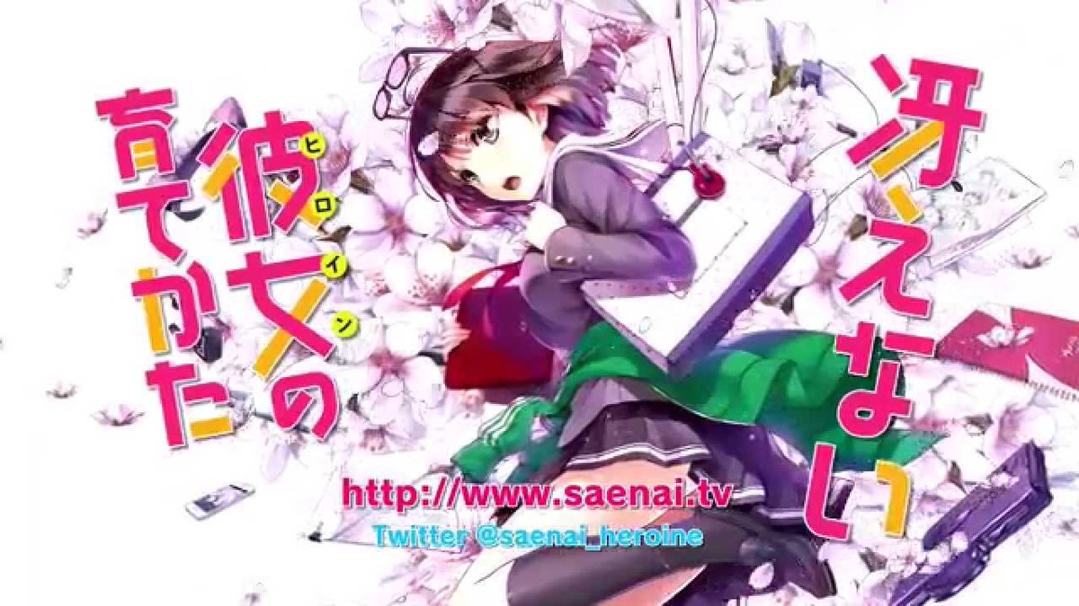 17春アニメ