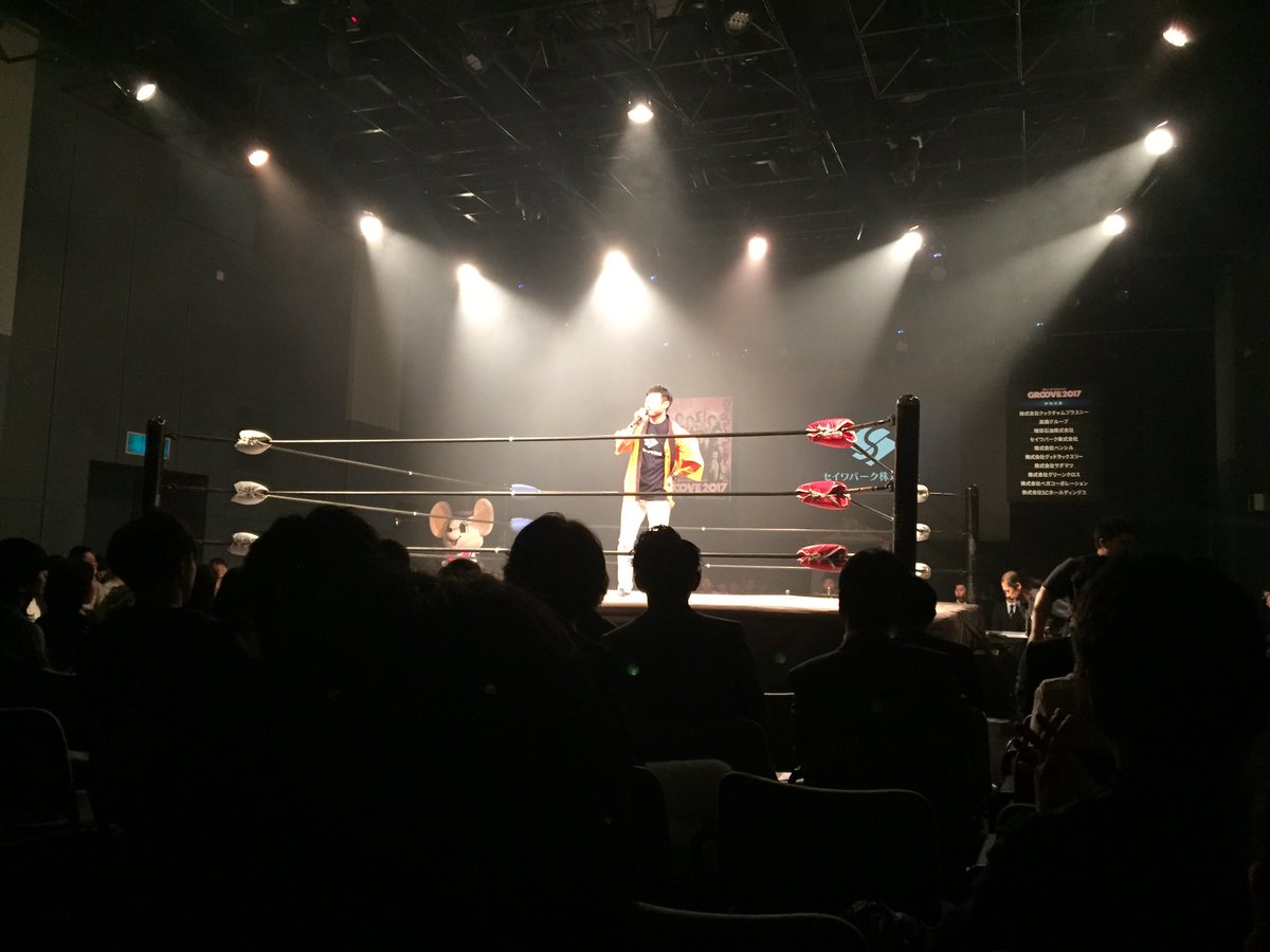 groove_2017's tweet photo. セイワパーク株式会社の清家さんのプレゼンです！
#GROOVE2017 https://t.co/x1QheyhtIP