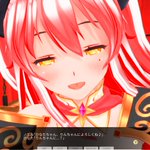 Sunnyplace Record Episode 3 災厄の使者編 Min T ミント Sunnyplace Record Episode 3 災厄の使者編 Min T ミント