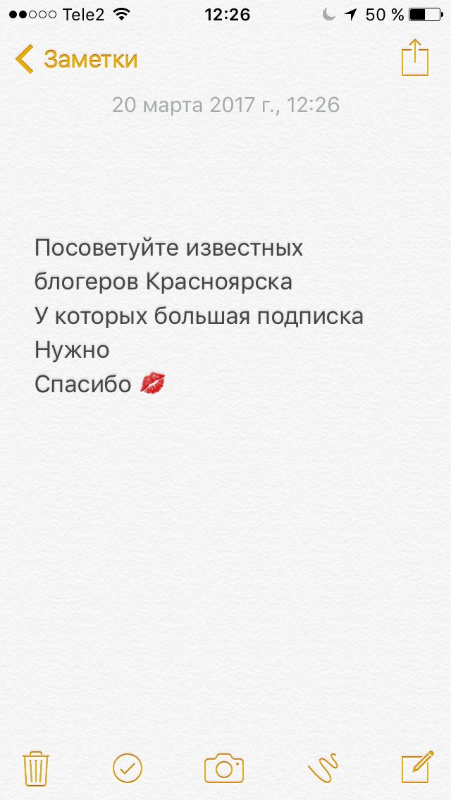 EVModa's tweet image. В