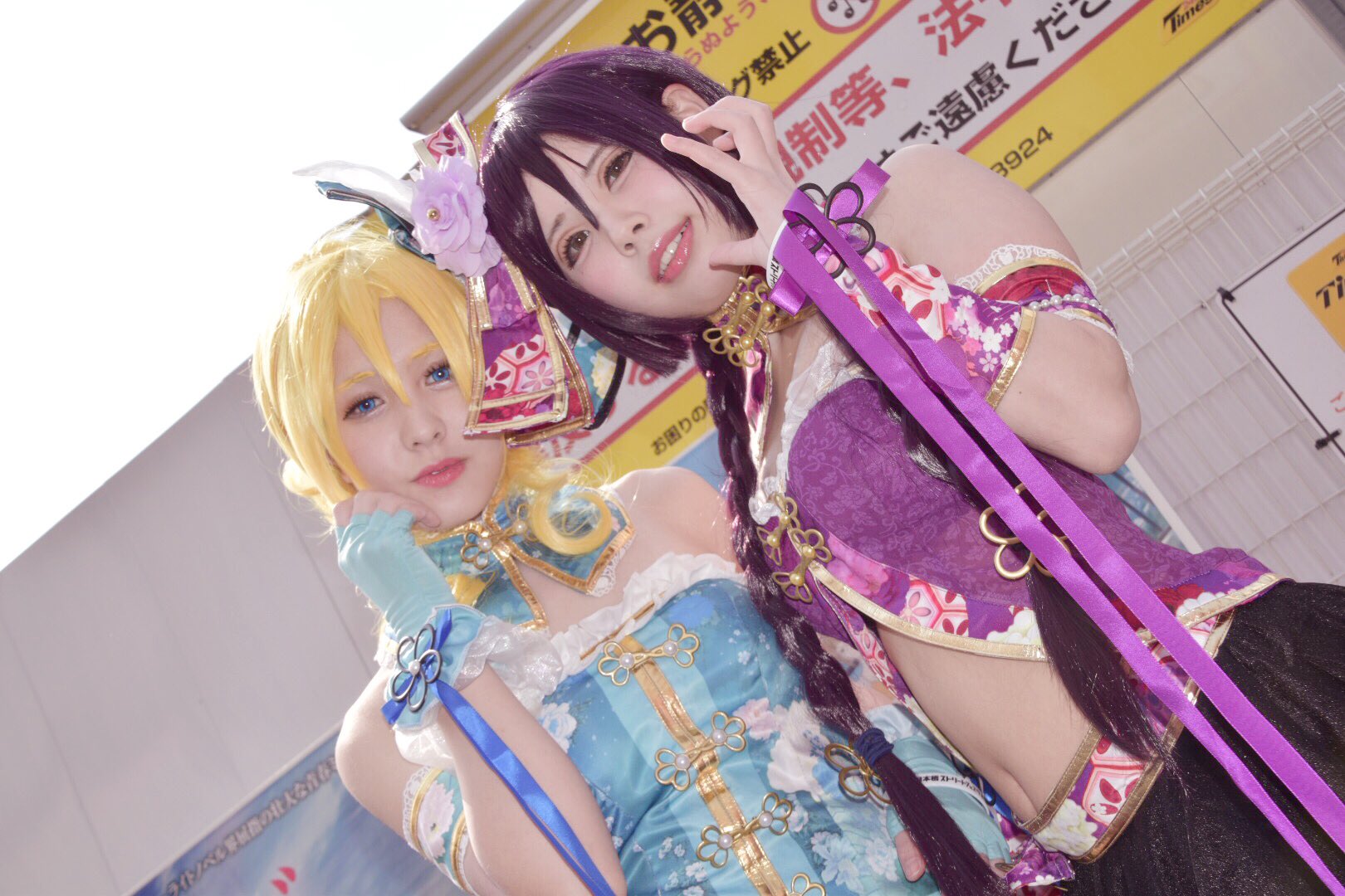 画像,ラブライブ！ 東條 希&絢瀬 絵里 スクフェスチャイナ編覚醒猫仔みゅうさん(@miuu_o )、雪菜アリアさん(@airis0914 )#ストフェス  …