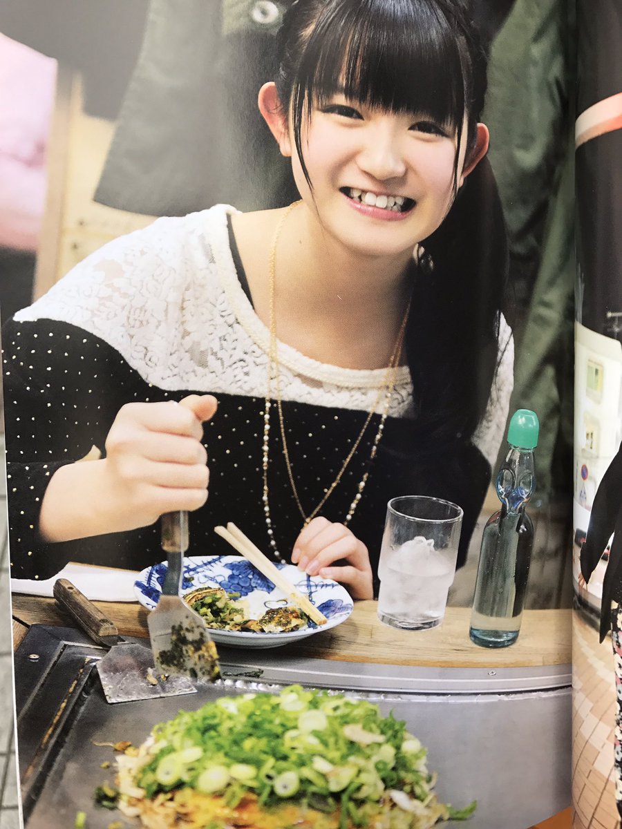 Ouki いやー 写真集に載っているお好み村の厳島さんのいつくしま焼き めっちゃ旨かった 店主の人に すぅちゃん知ってる って聞いたら もちろん知ってるよ あの席で食べるかい と本人が座った席に案内してくれる優しさ また来よう Ouki いやー 写真集に載っているお好み村の厳島さんのいつくしま焼き めっちゃ旨かった 店主の人に すぅちゃん知ってる って聞いたら もちろん知ってるよ あの席で食べるかい と本人が座った席に案内してくれる優しさ また来よう