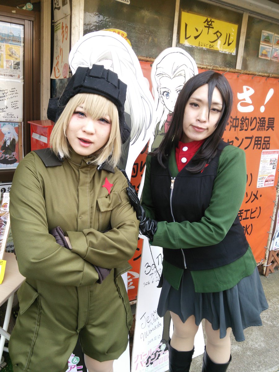 金丸釣具店 店長 ６月６日 日 午後７時から放送 Bsフジ つるのたび 茨城編に金丸釣具店が出演 昨日の 海楽フェスタ17 でのコスプレとお面の皆さん ありがとうございます Oarai Kanemaru 海楽フェスタ 海楽フェスタ 17 コスプレ