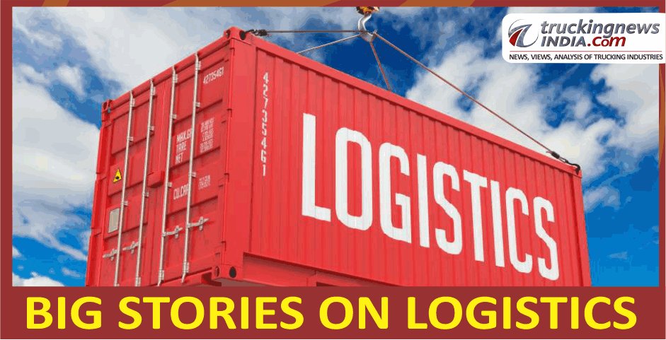 truckingnewsin's tweet image. Get latest News &amp;amp; information about #logisticsanalysis #logisticscompanies #logistics in India
goo.gl/7SKh1l