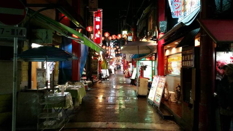 StudyAbroad101's tweet photo. "BEST SEMESTER EVER!" says @HawksAbroad student in #Tokyo with @IESabroad!
Join #GenerationStudyAbroad! Start here! https://t.co/YhLHkNP2Sf https://t.co/AbMirpc3Jv