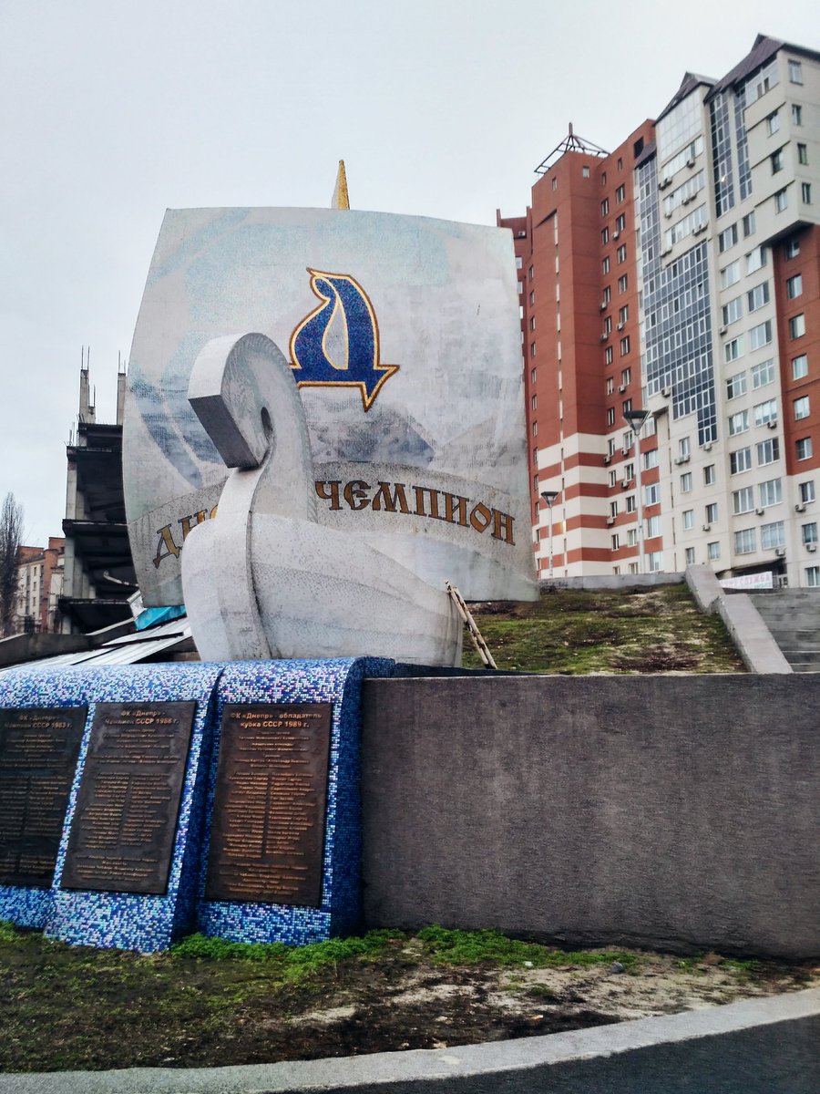 IM_Maryna's tweet image. Определенно рада что вчера нашла Днепр-Арену ! 

#FCDD #Днепр