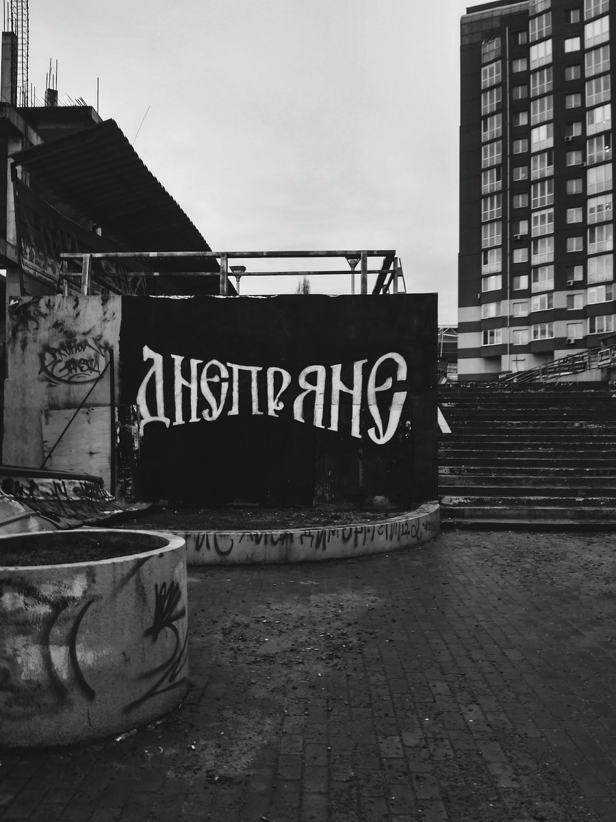 IM_Maryna's tweet image. Определенно рада что вчера нашла Днепр-Арену ! 

#FCDD #Днепр