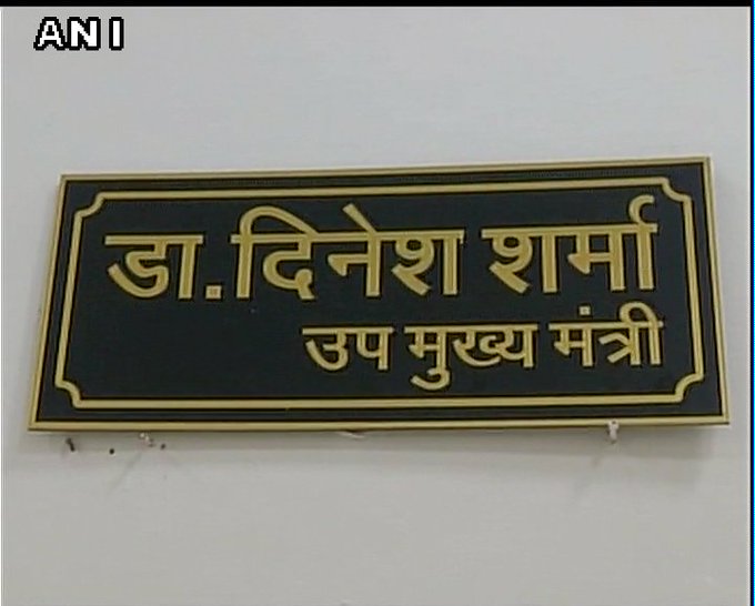 ट्विटर पर छबि देखें