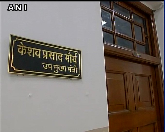 ट्विटर पर छबि देखें