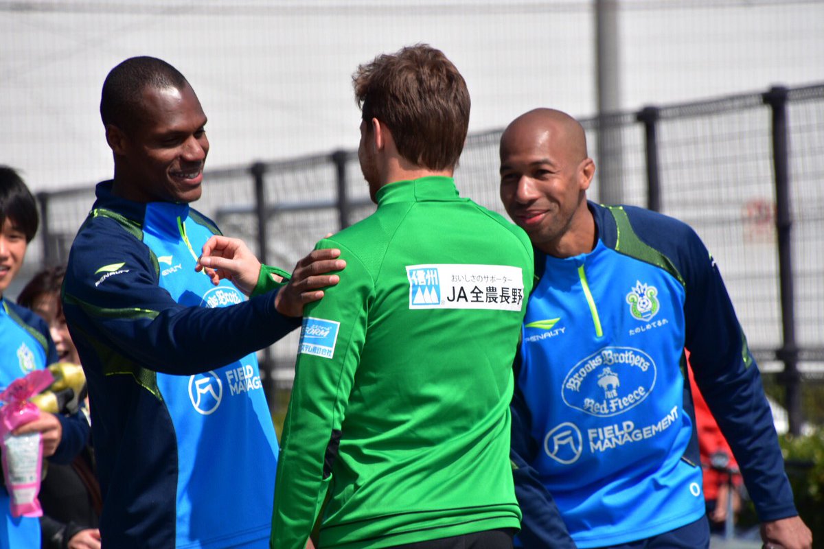 ট ইট র 湘南ベルマーレ 本日の練習試合松本山雅fc戦は3 0で勝利となりました グラウンドには 昨季ベルマーレに所属したパウリーニョ選手と岡本知剛選手の姿が 久しぶりの再会に笑顔がこぼれました T Co Lafevgtlbu Bellmare T Co Fxfncumt5g