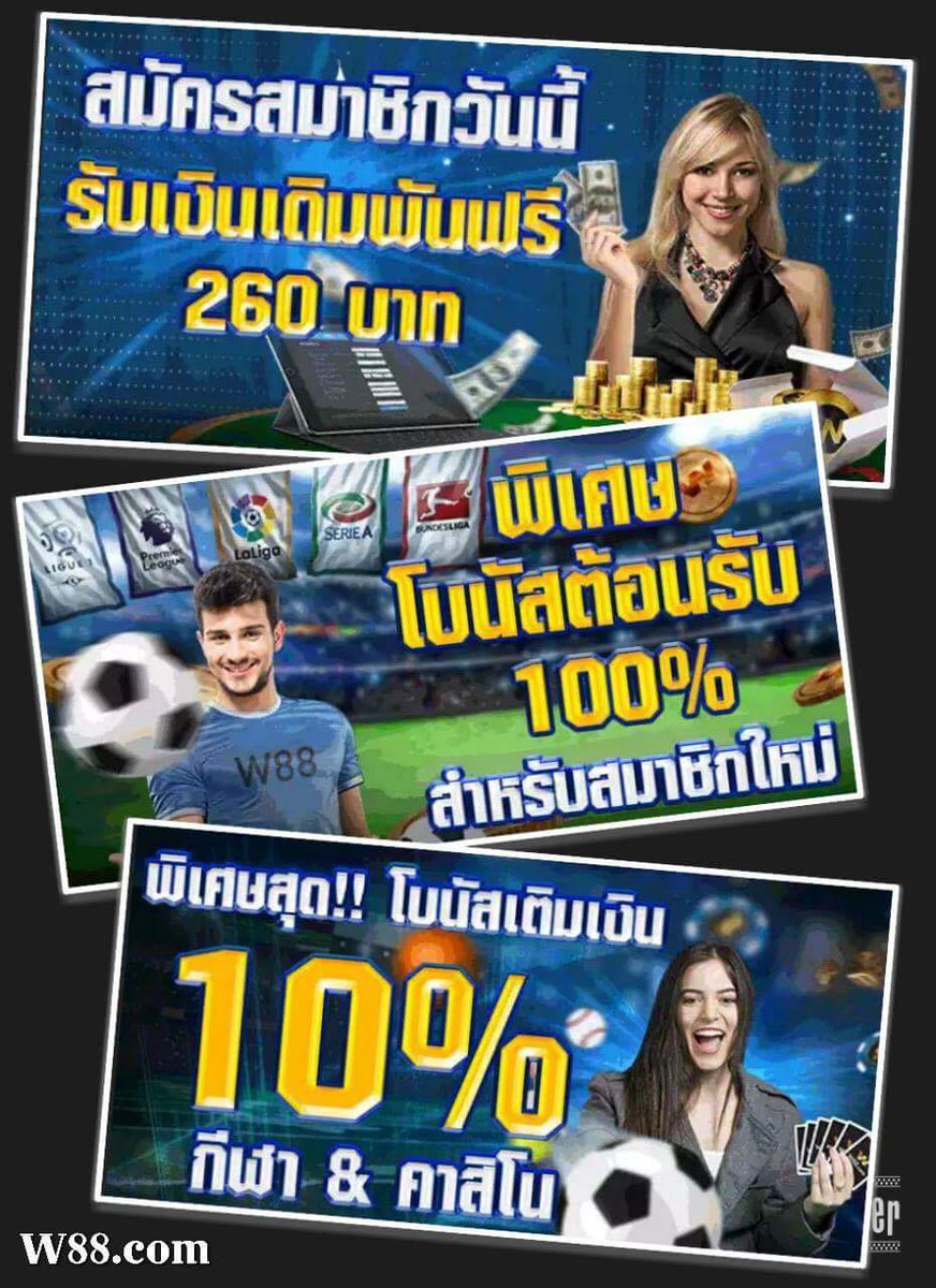 4miti's tweet photo. ℹ สมัคร
เว้ปตรงไม่ผ่านเอเย่นต์
หมดปัญหาโดนโกง 
ถอนแล้วได้เงินช้า 
ฝากแล้วปรับยอดช้า 
แทงสดไม่ทัน หาโพยแทงยาก
ฯลฯ
https://t.co/T6ttkm5T88 https://t.co/IOWIf2sXrV