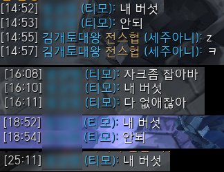 김개토대왕 tweet media