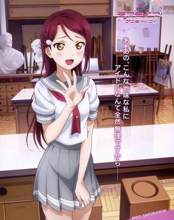riko_llive's tweet photo. #桜内梨子 #りこちゃん
#ラブライブ
#ラブライバーとつながりたい
#かわいいと思ったらRT
#いいねした人全員フォローする https://t.co/3zf6bATaKZ