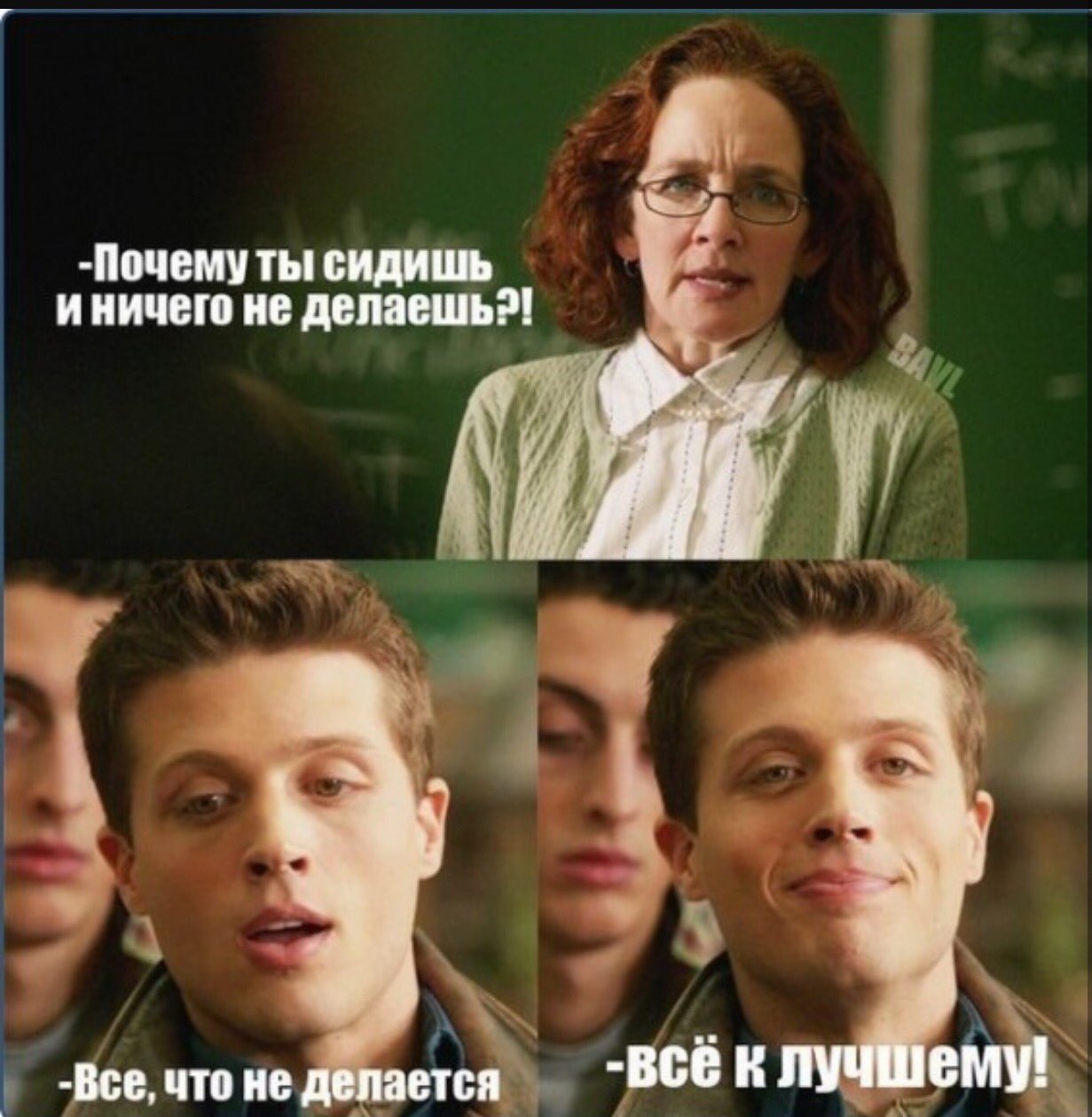 Сериалы про шутки