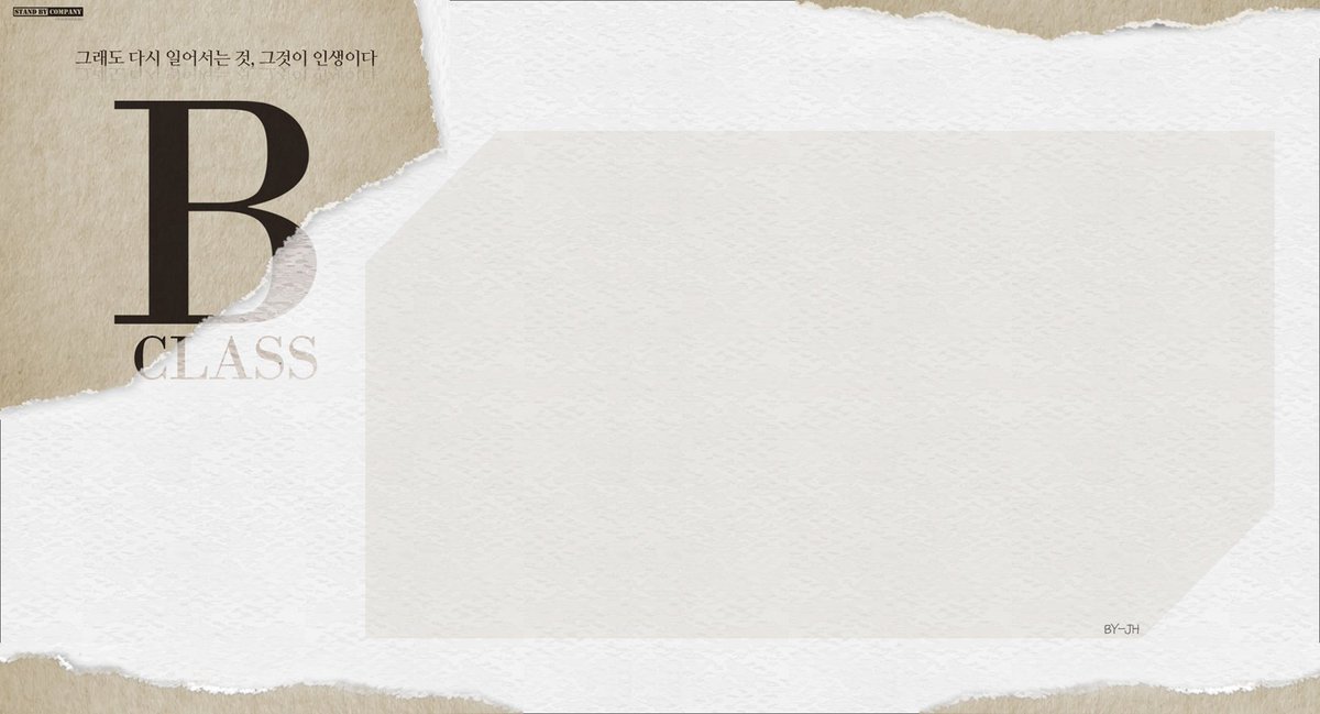 smlov2's tweet image. #티켓꽂이 #B_class #B클래스 #이이림 #주민진 #김바다 #이휘종 #김대현 #이원민 #조풍래 #양지원 #김희연 #한송희