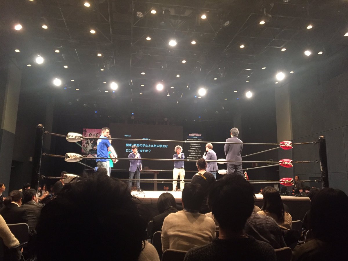 groove_2017's tweet photo. 企業さんがガチンコでぶつかってます！

#GROOVE2017 https://t.co/gF0DZLbTQR