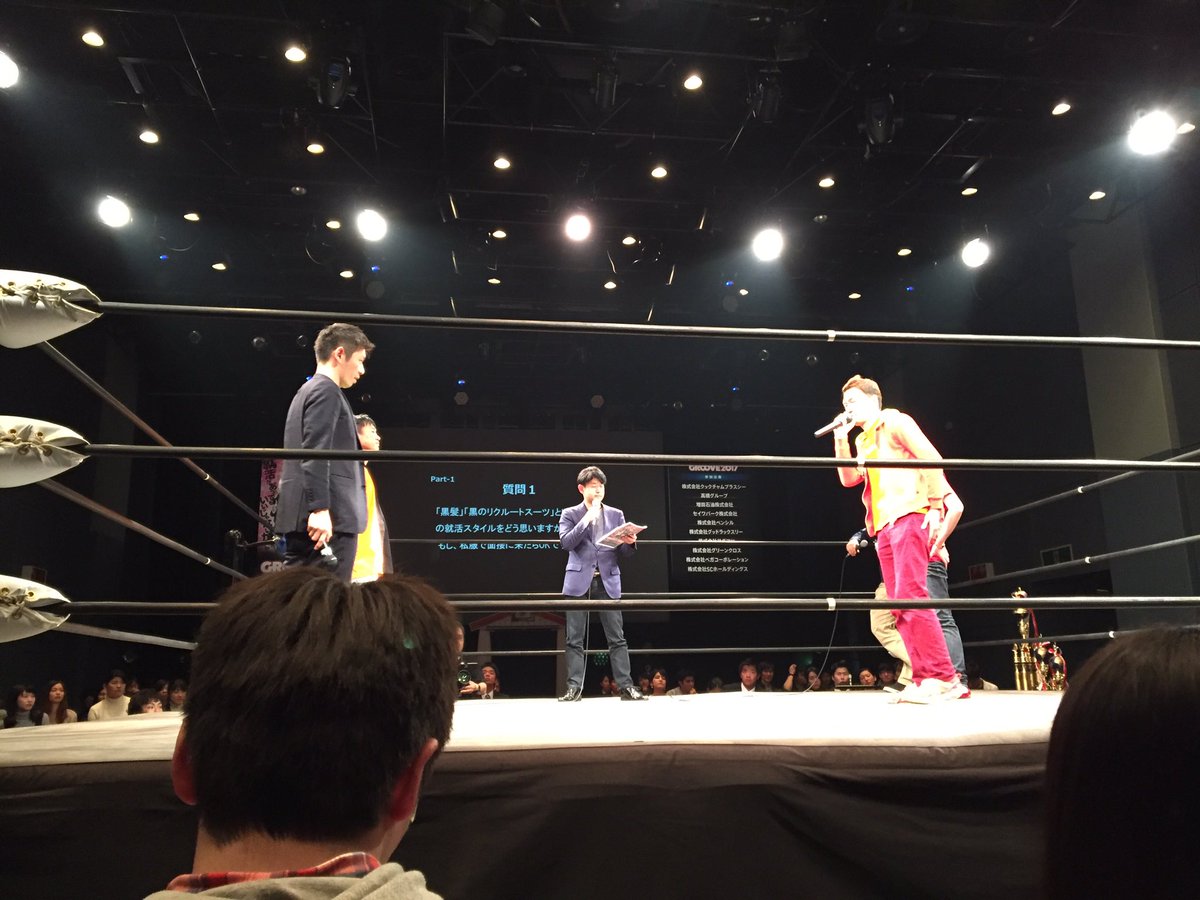 groove_2017's tweet photo. 企業さんがガチンコでぶつかってます！

#GROOVE2017 https://t.co/gF0DZLbTQR