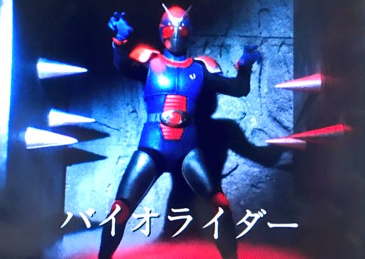 パズドラ バイオライダーの最強テンプレパーティ パズドラ攻略 神ゲー攻略