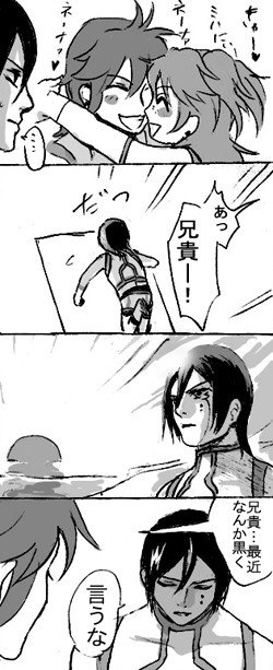 ヨハンの扱いが雑だったな… 