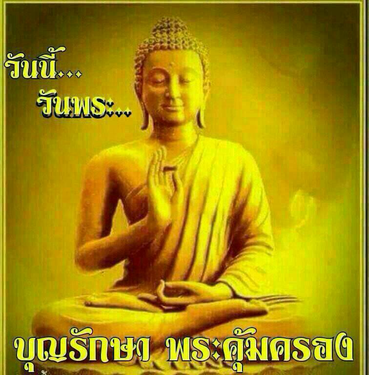 อัลบั้ม 92+ ภาพพื้นหลัง สวัสดี ภาษา อิสลาม อัปเดต