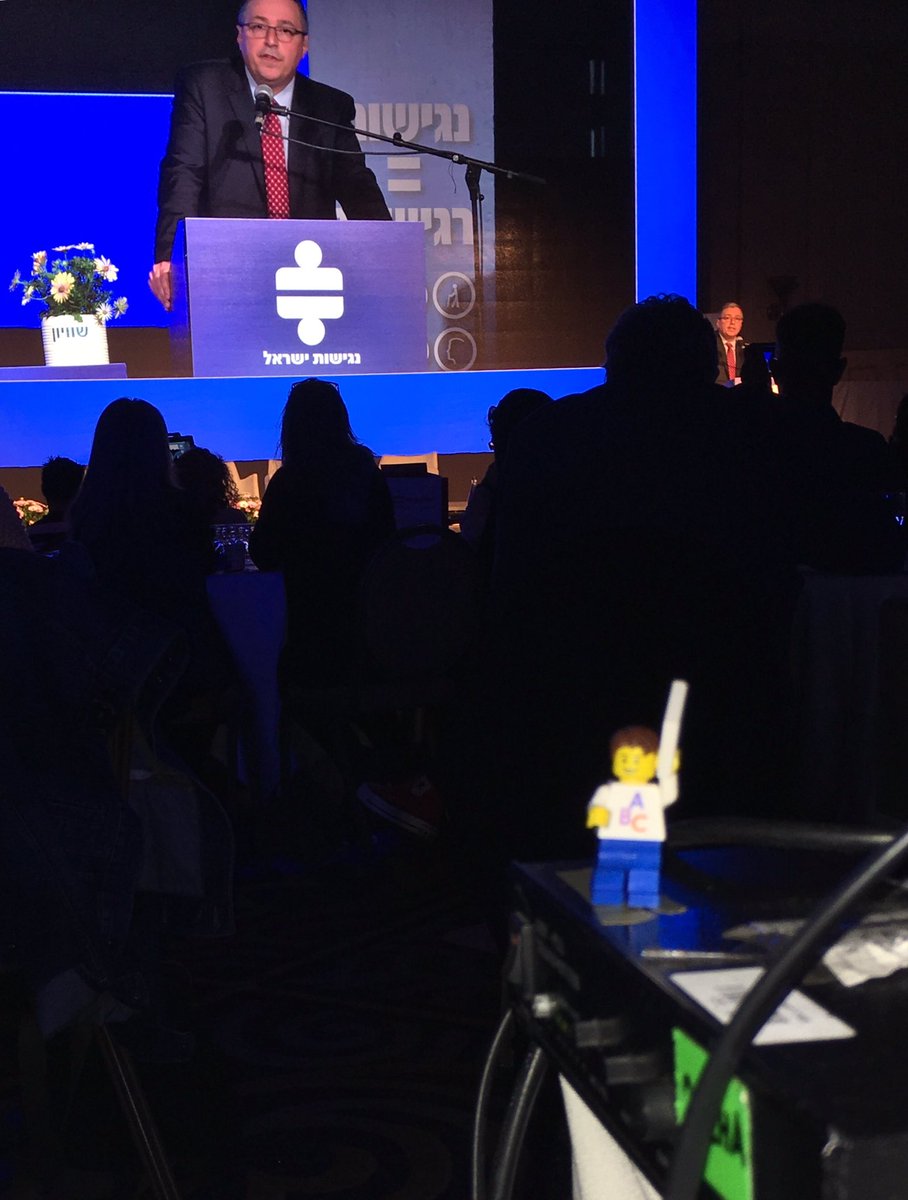 hminto's tweet image. #masterlearner researching global accessibility at Access Israel @AAATE_net conf 2017 @CATCHshef