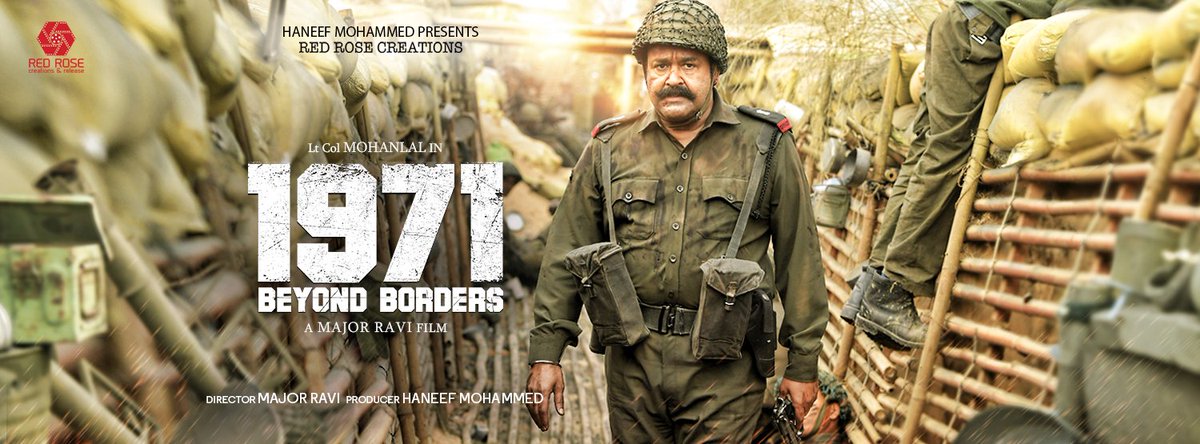 Mohanlal's tweet photo. #1971BeyondBorders https://t.co/bB8WFiMRwv