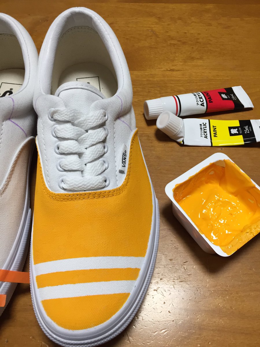 しま D Sguyz ちなみに D Day 春色vansに使った道具はこちら 全てダイソーw マステを貼って 上から アクリル絵具を水で溶かずにそのまま塗って マステを剥げば 滲みのないキレイなボーダーの出来上がり 靴をペイントするのは初めてだったケド