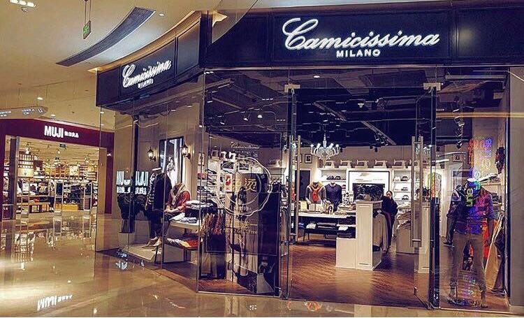 Camicissima staff is always pleased to offer you first-class service wherever you are. 
The photo is made in Qingdao, China.