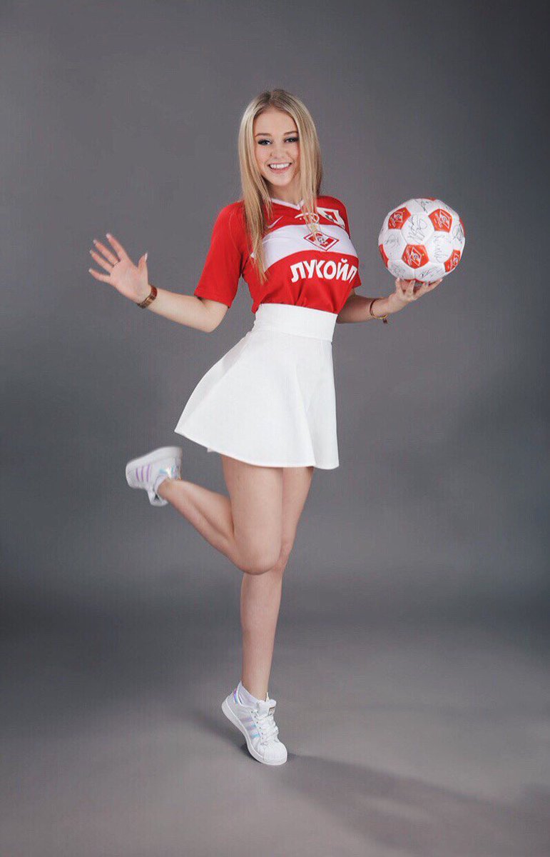 Дайкири группа Полина