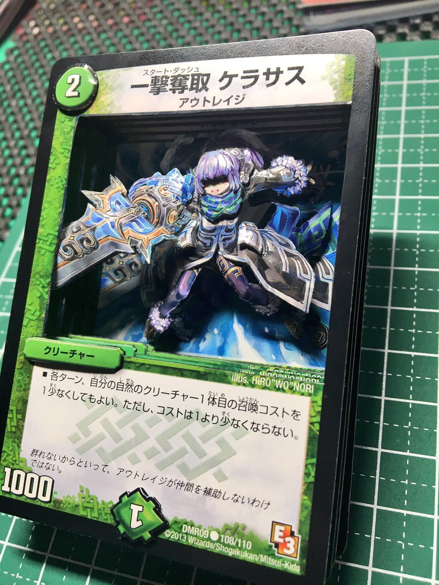 さめクロ on X: 