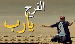 libyan_fans's tweet photo. #كلنا_سعد_المجرد https://t.co/fFH9bHeleo