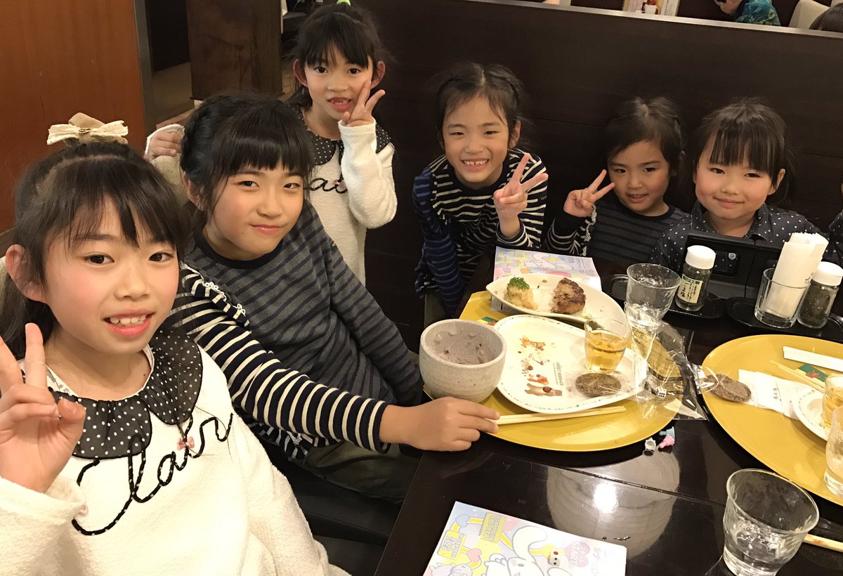 にゃーにゃちゃんねる على تويتر 女子6人でお食事 かんなちゃん あきらちゃん あさひちゃん にゃーにゃ三姉妹 にゃーにゃちゃんねる على تويتر 女子6人でお食事 かんなちゃん あきらちゃん あさひちゃん にゃーにゃ三姉妹