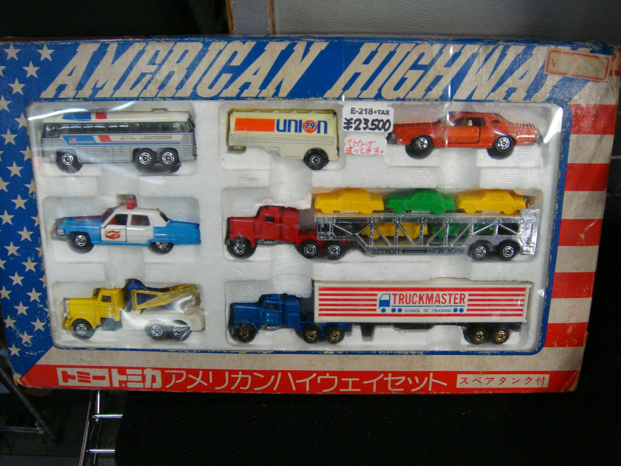 レンタルショーケース cubestyle on X: 