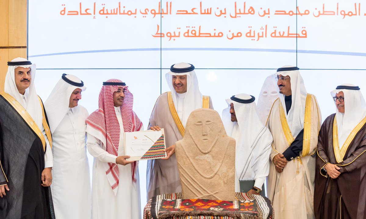Saudi_MT tweet picture