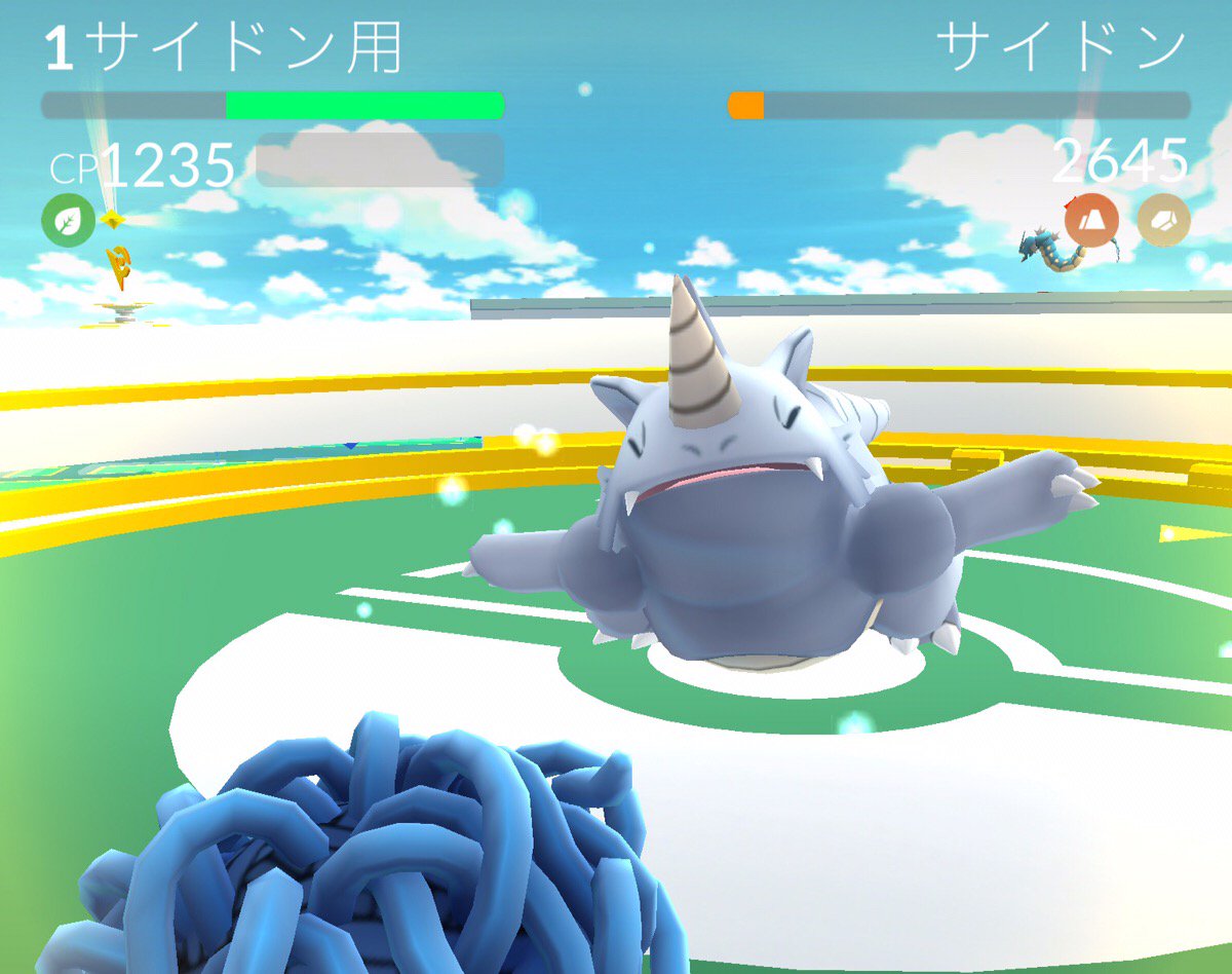 ポケモンgo攻略 Gamewith トレーニングで名声を効率良く上げる方法をまとめました W おすすめポケモンも掲載しています ゚ ゚ T Co Ktup3pkvex ポケモンgo T Co S3fz3adwpk Twitter ポケモンgo攻略 Gamewith トレーニングで名声を効率良く上げる方法をまとめました W おすすめポケモンも掲載しています ゚ ゚ T Co Ktup3pkvex ポケモンgo T Co S3fz3adwpk Twitter