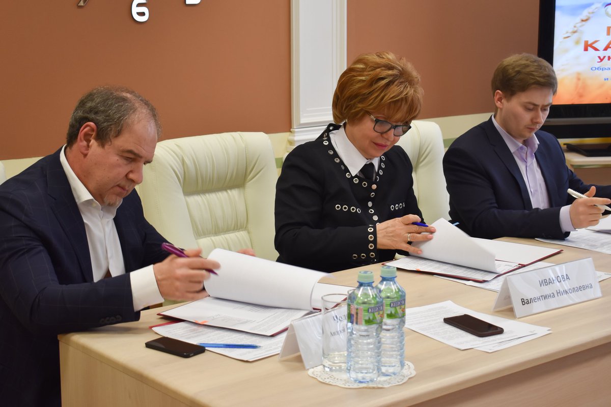 мгуту им к г разумовского москва