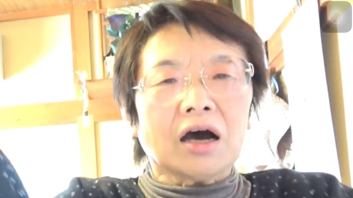 Yua 叩くげぞw Yua 叩くげぞw