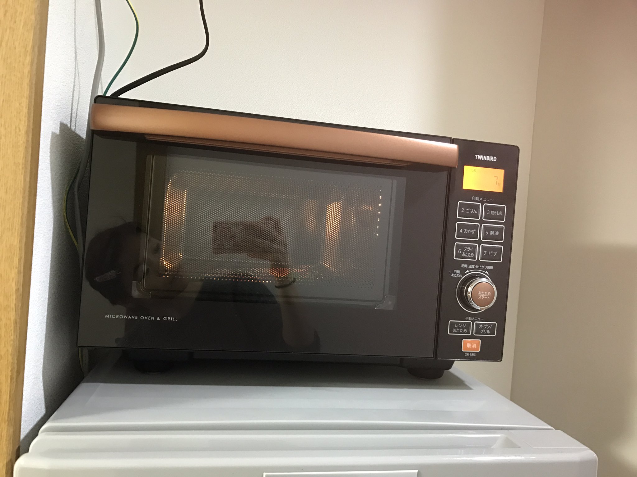 Tannu 電子レンジかっこいい T Co 1ivxn4vsyf Twitter