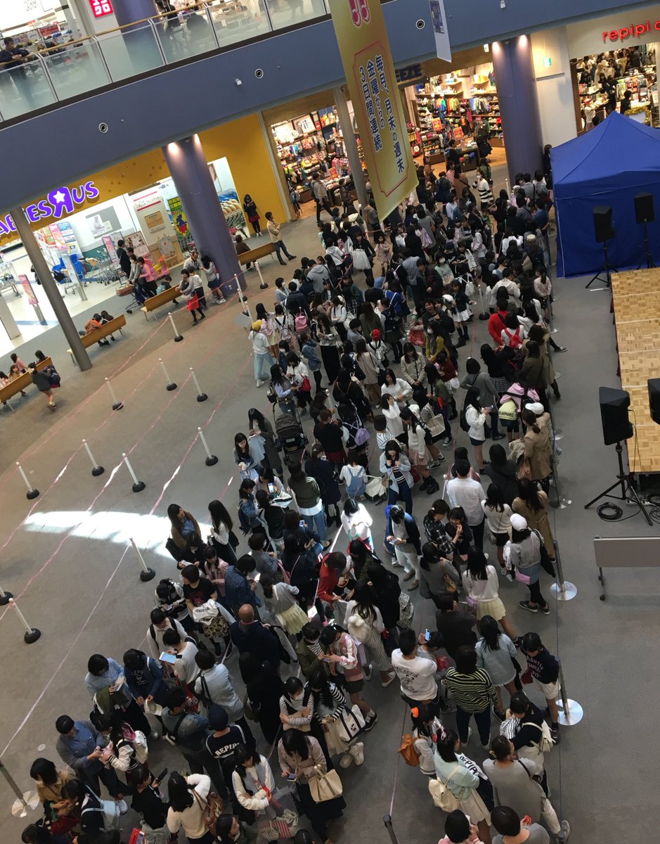 レピピアルマリオ 春休みリンレピイベ終了 福岡からの愛知旅を終えりんか隊はそろそろ東京に 福岡も木曽川でも朝早くから並んでくれた子もいて本当にありがと 朝の木曽川 上から見たら人多くて本当にびっくり 無事に全員とりんかちゃん話せて