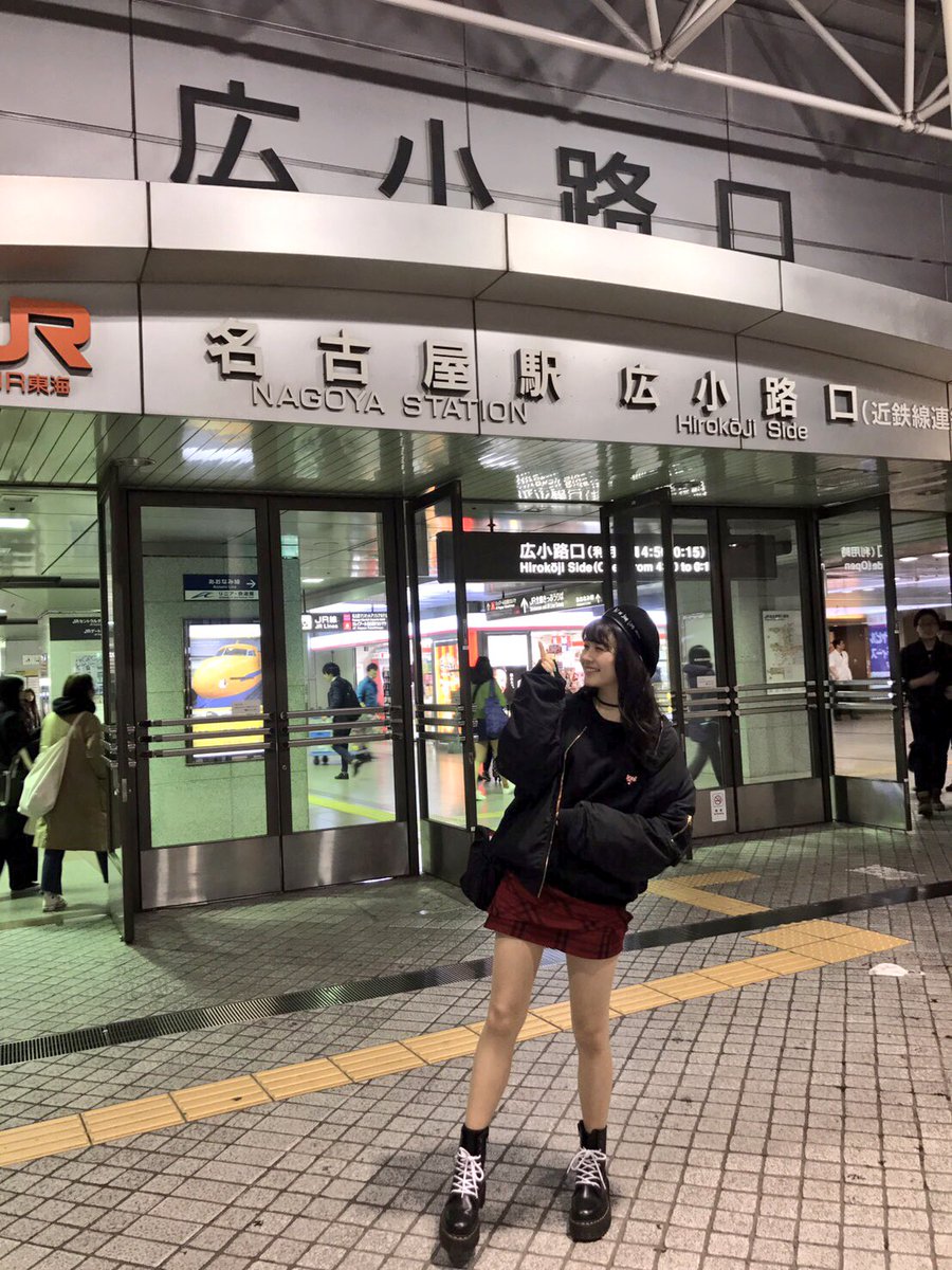 レピピアルマリオ 春休みリンレピイベ終了 福岡からの愛知旅を終えりんか隊はそろそろ東京に 福岡も木曽川でも朝早くから並んでくれた子もいて本当にありがと 朝の木曽川 上から見たら人多くて本当にびっくり 無事に全員とりんかちゃん話せて