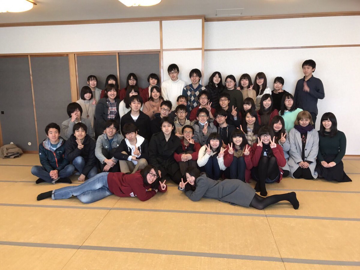 筑波大学吹奏楽団 Twitter પર 今日までの5日間 新潟県の南魚沼市へ演奏旅行に行ってきました 小学校でののびのびコンサートの開催 南魚沼 吹奏楽フェスティバルへの参加など 充実した5日間を過ごすことができました