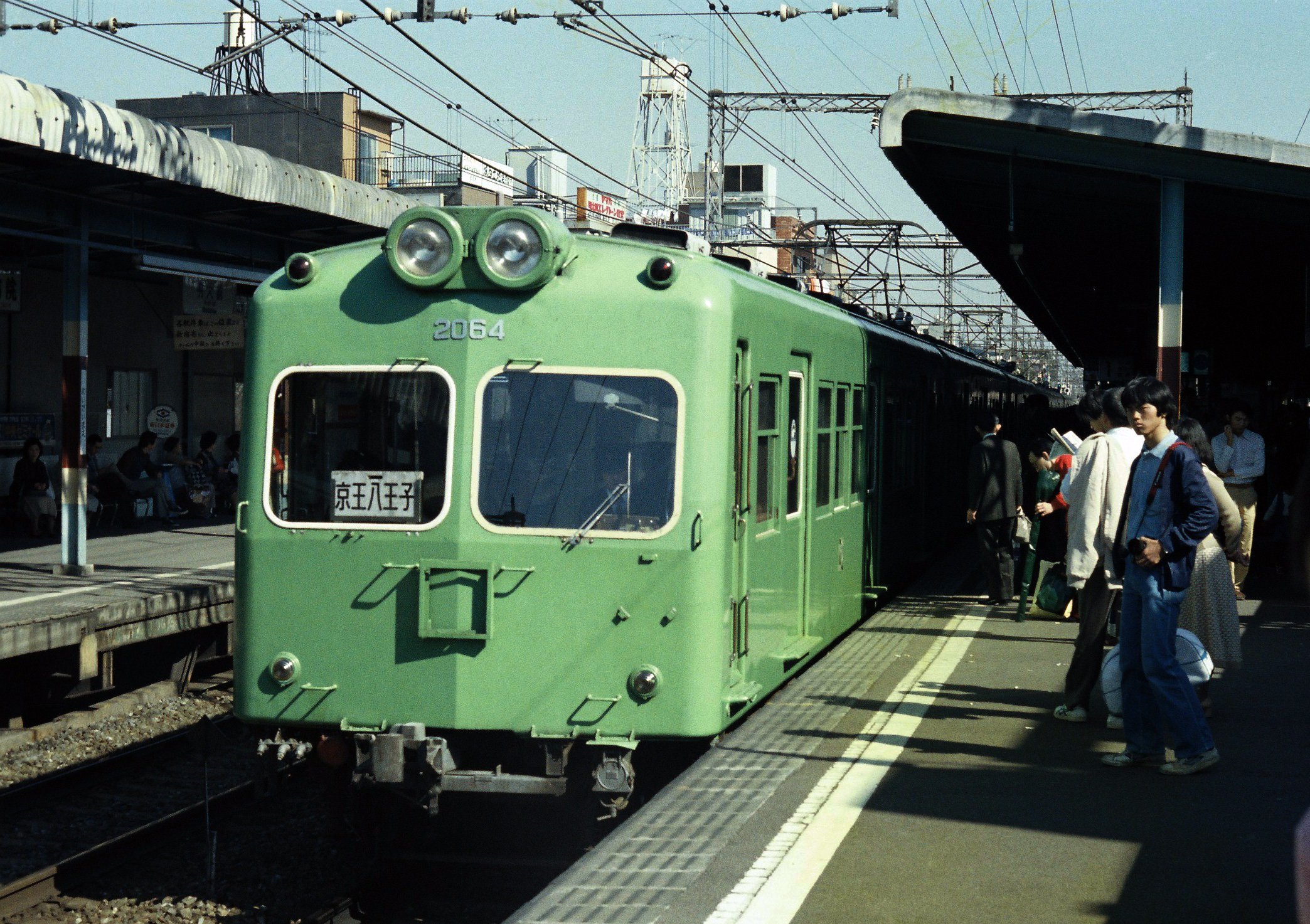 超レア】86年京王電鉄タペストリー