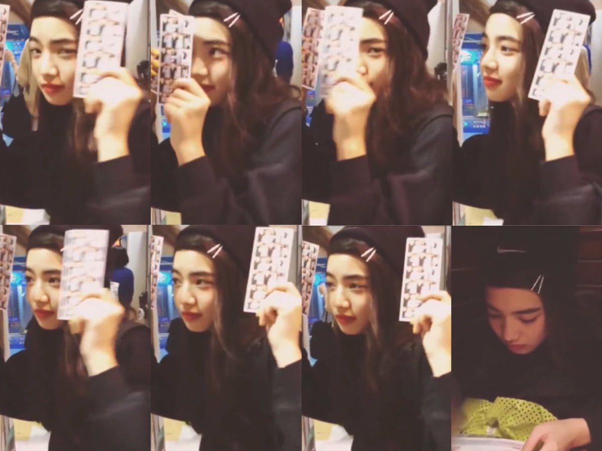 小松菜奈ちゃんて西畑大吾なの？